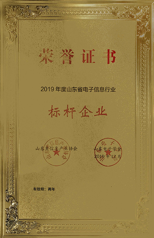 AG官方登录入口(中国游)官方网站