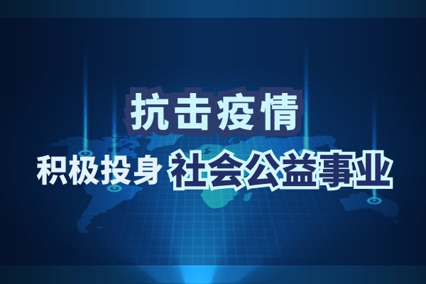 AG官方登录入口(中国游)官方网站