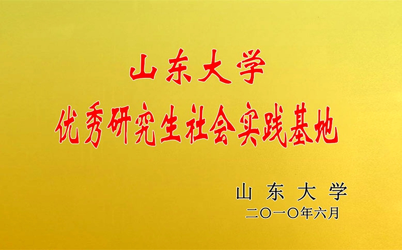 AG官方登录入口(中国游)官方网站